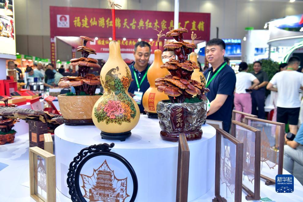 奥门金沙永久